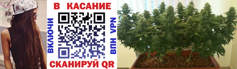 МЕТАМФЕТАМИН Междуреченск