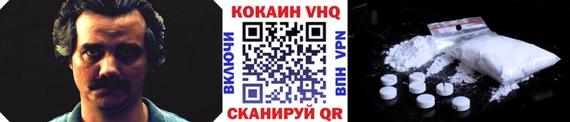 KRAKEN онион  Междуреченск  Cocaine Columbia 