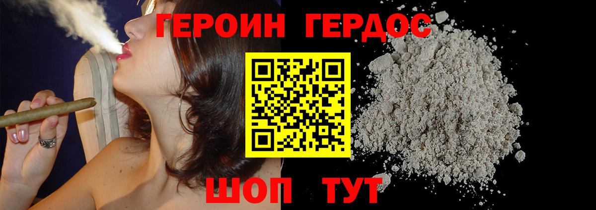 ЭКСТАЗИ Междуреченск