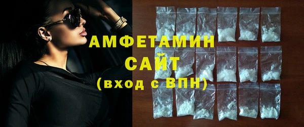 прущие крисы Баксан