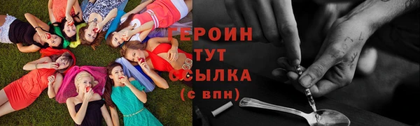 дмт Осташков