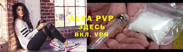 круглые Балабаново