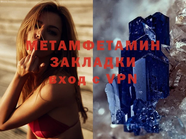 круглые Балабаново
