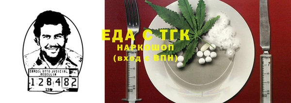 прущие крисы Баксан