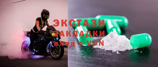 круглые Балабаново