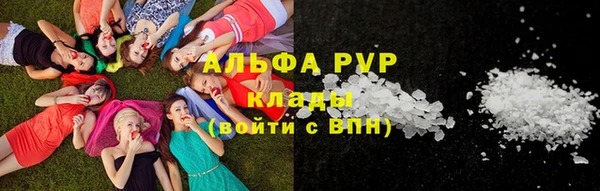 прущие крисы Баксан