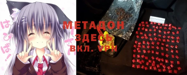 прущие крисы Баксан
