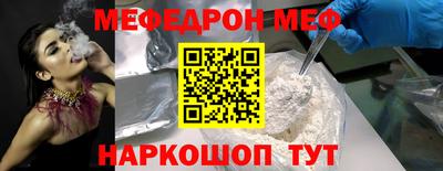 гашик Камышлов