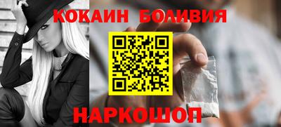 таблы Канаш