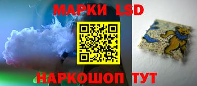 кокаин перу Кандалакша