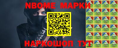гашик Камышлов
