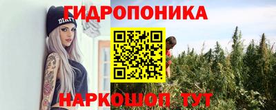 таблы Канаш