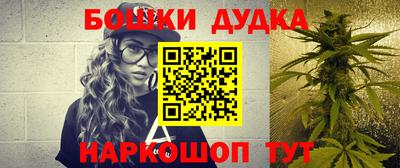 кокаин перу Кандалакша