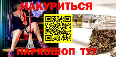 кокаин перу Кандалакша