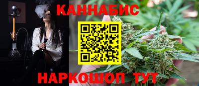 кокаин перу Кандалакша