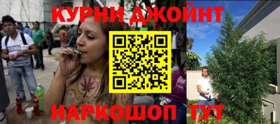 кокаин перу Кандалакша