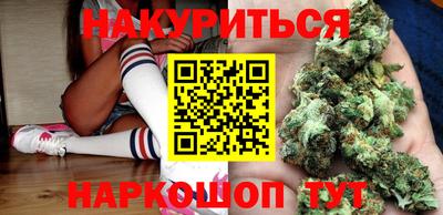 таблы Канаш