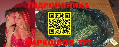 кокаин перу Кандалакша