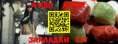гашик Камышлов