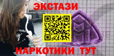 гашик Камышлов