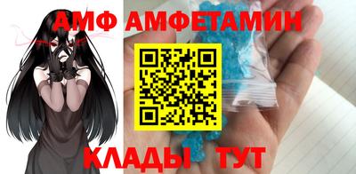 гашик Камышлов