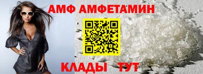 кокаин перу Кандалакша