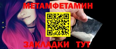 кокаин перу Кандалакша