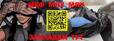 кокаин перу Кандалакша