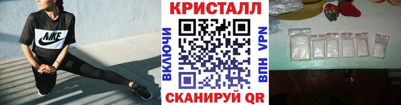 мега ссылка  Междуреченск  Первитин Декстрометамфетамин 99.9%  цены  