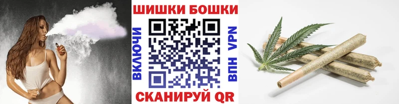 KRAKEN как войти  Междуреченск  МАРИХУАНА Bruce Banner  как найти  